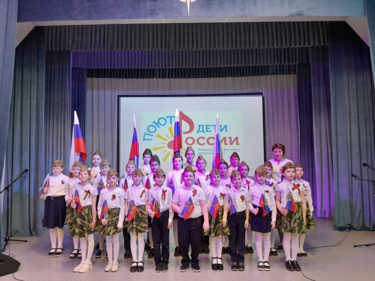 Школьный хор "Вдохновение".